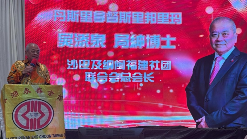 吴添泉：沙州选三大共识为本地意识、40%净税收与华人反风冀联邦配合州共谋发展